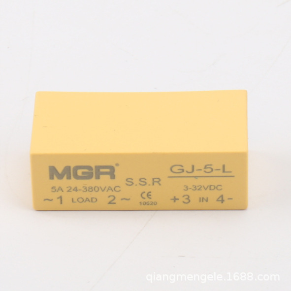 SSR小型插针固态美格尔继电器直流控制交流DC-AC GJ-5-L 5DA 220V