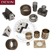 银丰时光钢筋桁架机焊板机配件刀片牵引送丝轮配件大全