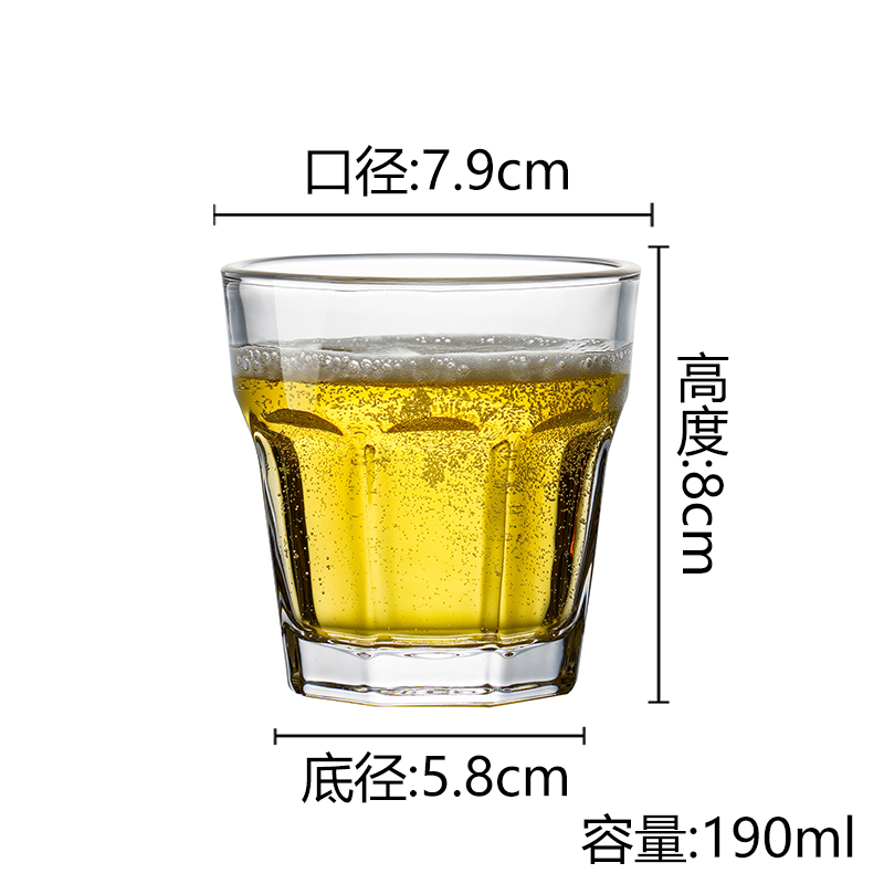 초강력 강화컵 190ml [12개입]