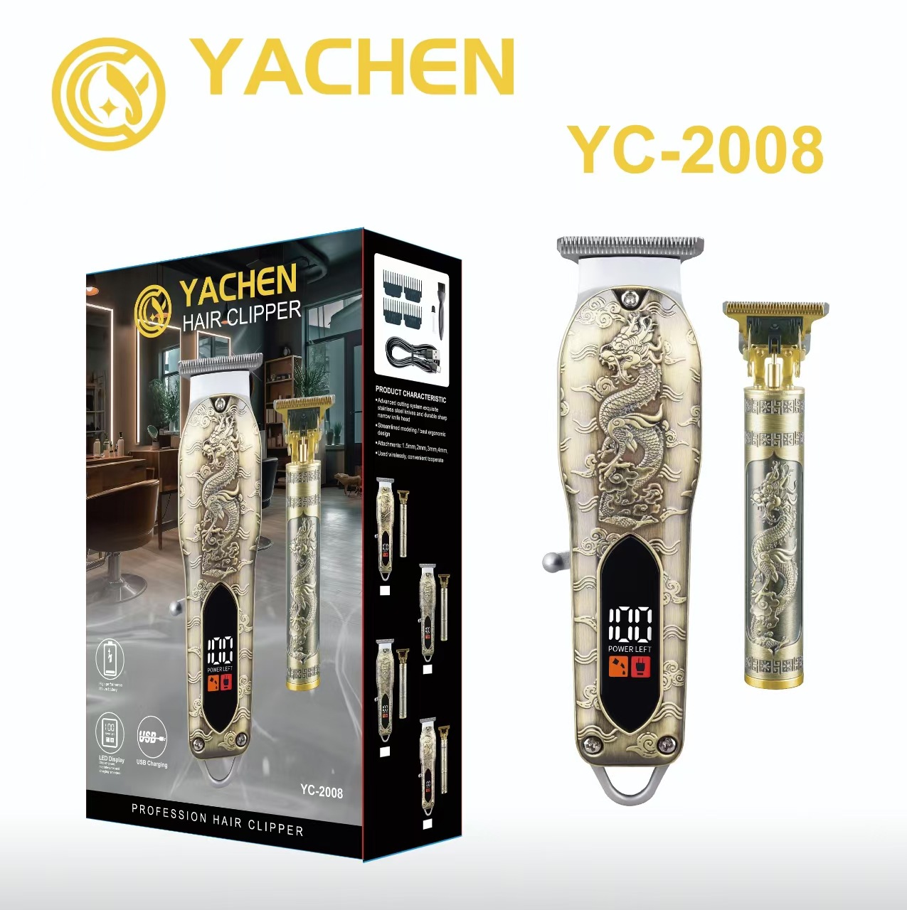 微信图片_20240926145251