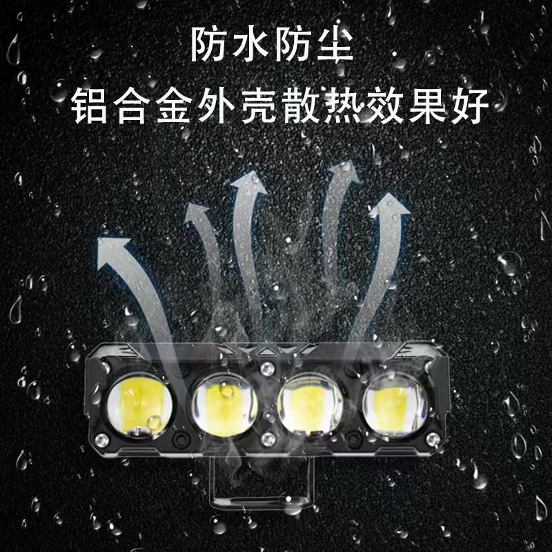 Motorcycle Spotlight Four-Eye Electric Vehicle Light Yellow and White Far and Near Light External Lens Car Led Headlight Paving Strong Light