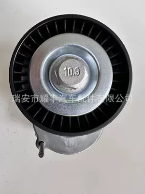 Audi A1 A3 A4 Bmw E88 Bmw 530 Generator Gərginləşdiricisi 038903119 üçün