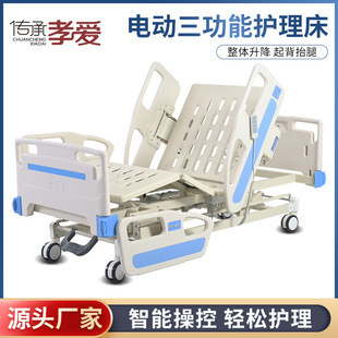 �S���o����ICU늄Ӷ๦���o������؛�o��늄Ӵ������������쯏