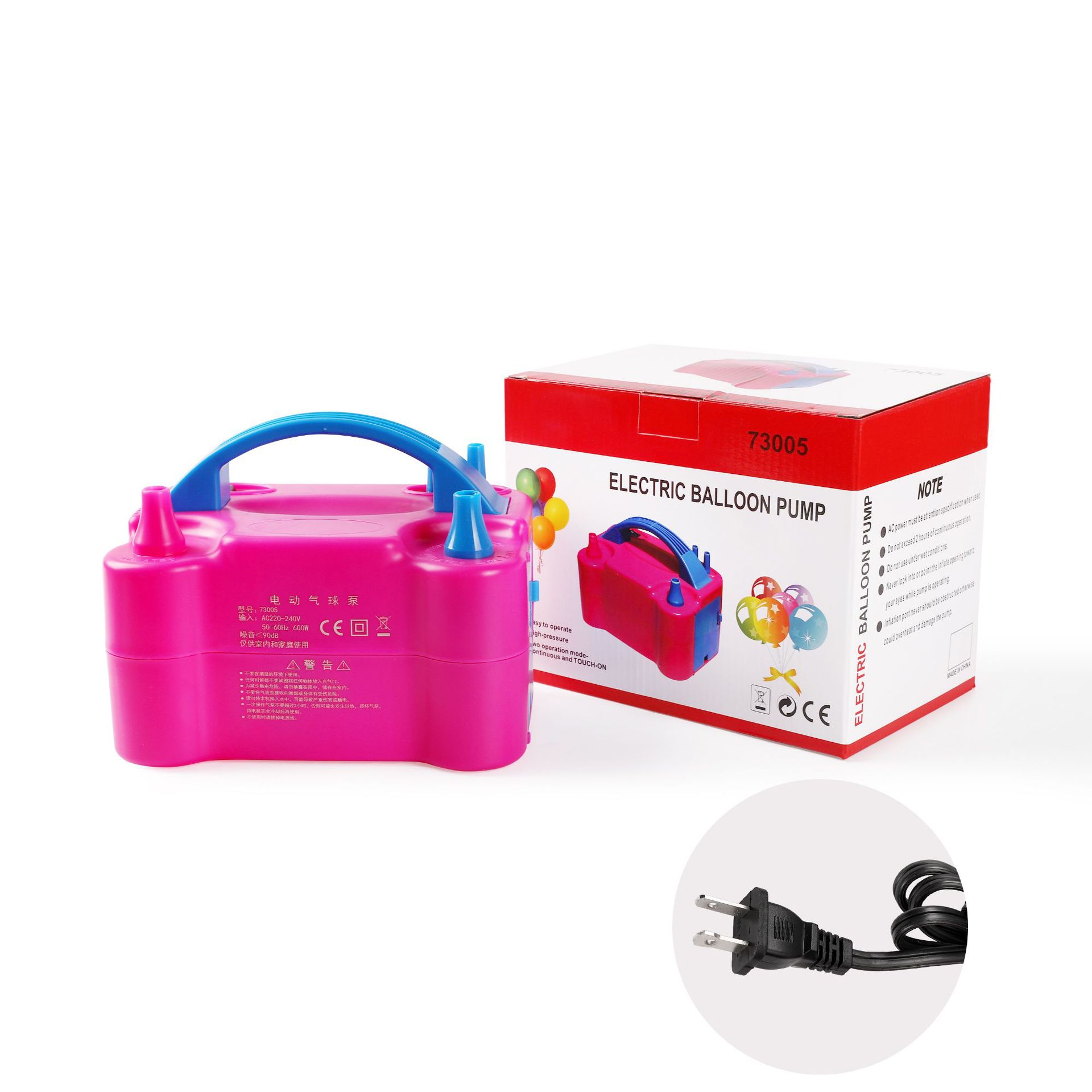 風船電動空気入れ風船電動空気入れポンプ風船空気入れ機華南区総代理卸売り