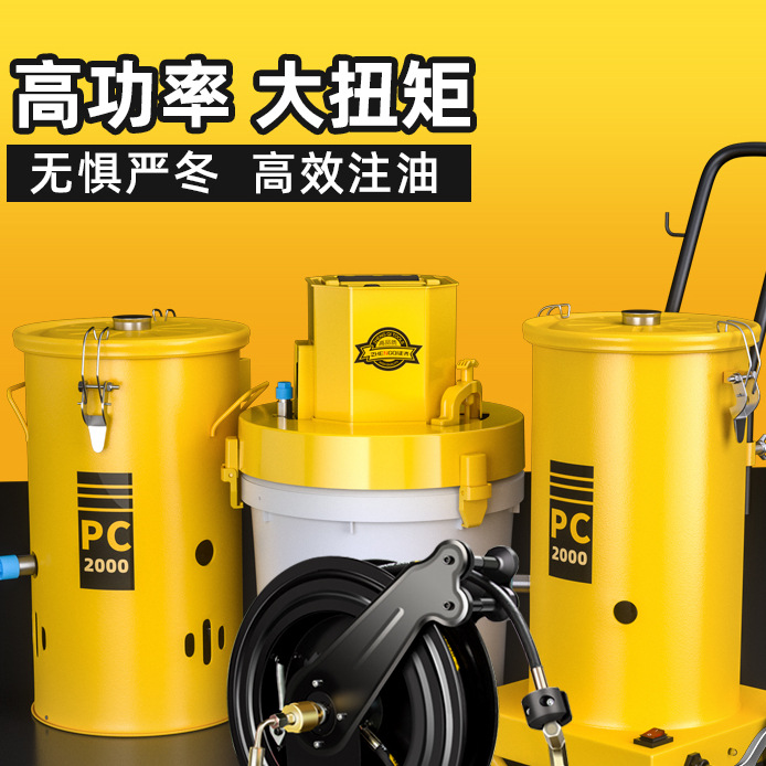 新款电动黄油机挖机打黄油枪24V全自动下沉式220伏黄油注油器