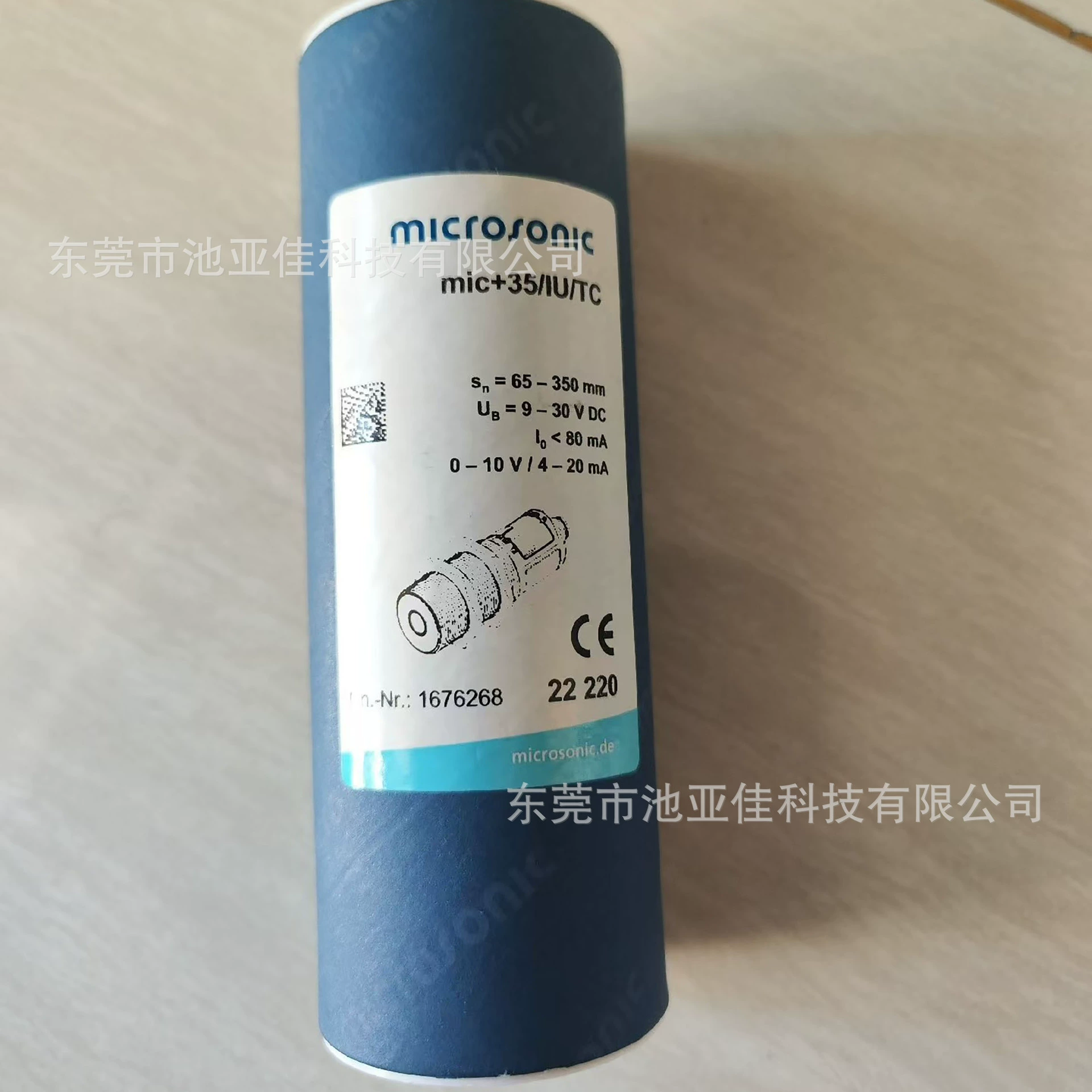 Mic 35/IU/TC Ультразвуковой датчик торг