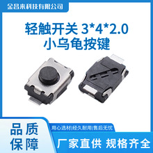 �p�|�_�P 3x4x2 С�������I�_�P  ����/�o�� ���_�NƬ