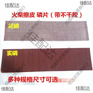 ������׻�Ƥ��DIY�ֹ����l�ײ���Ƥ���^���Ƥ�������