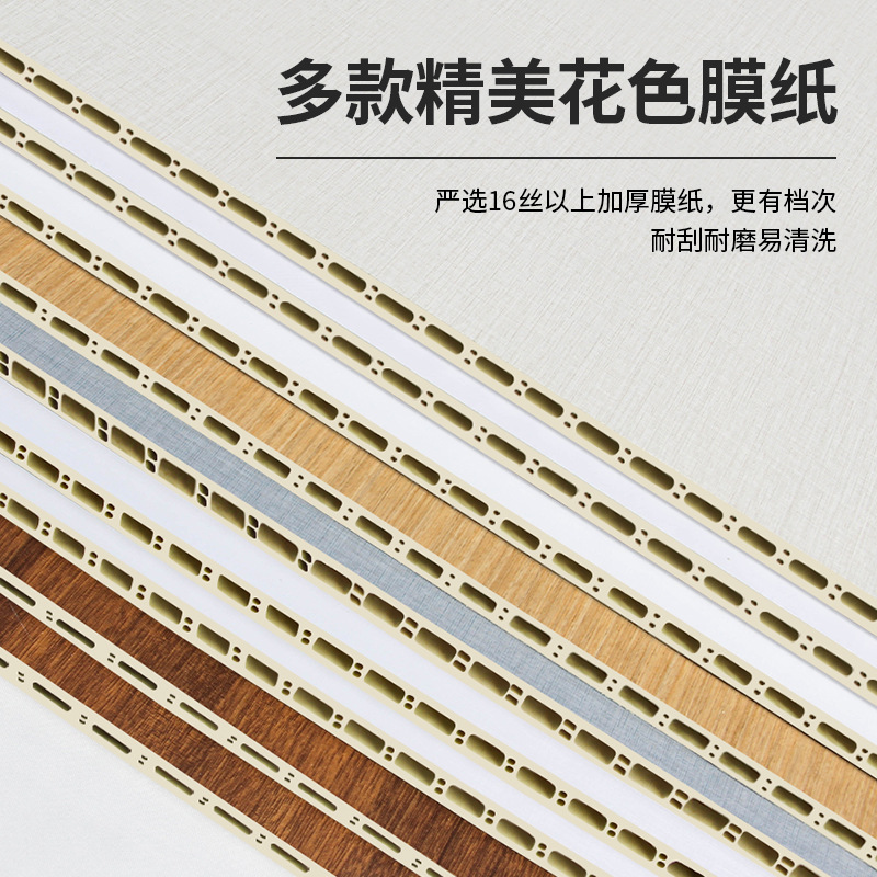 Fibra de bambú y madera personalizada panel de pared de montaje rápido panel de pared de PVC de montaje rápido panel de pared de decoración de fondo de televisión panel de pared