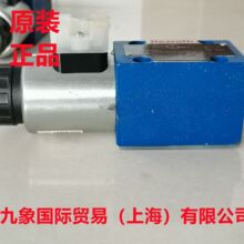 ʿQyR901153505 4WE6D6X/EG24N9K4/B10VSO9