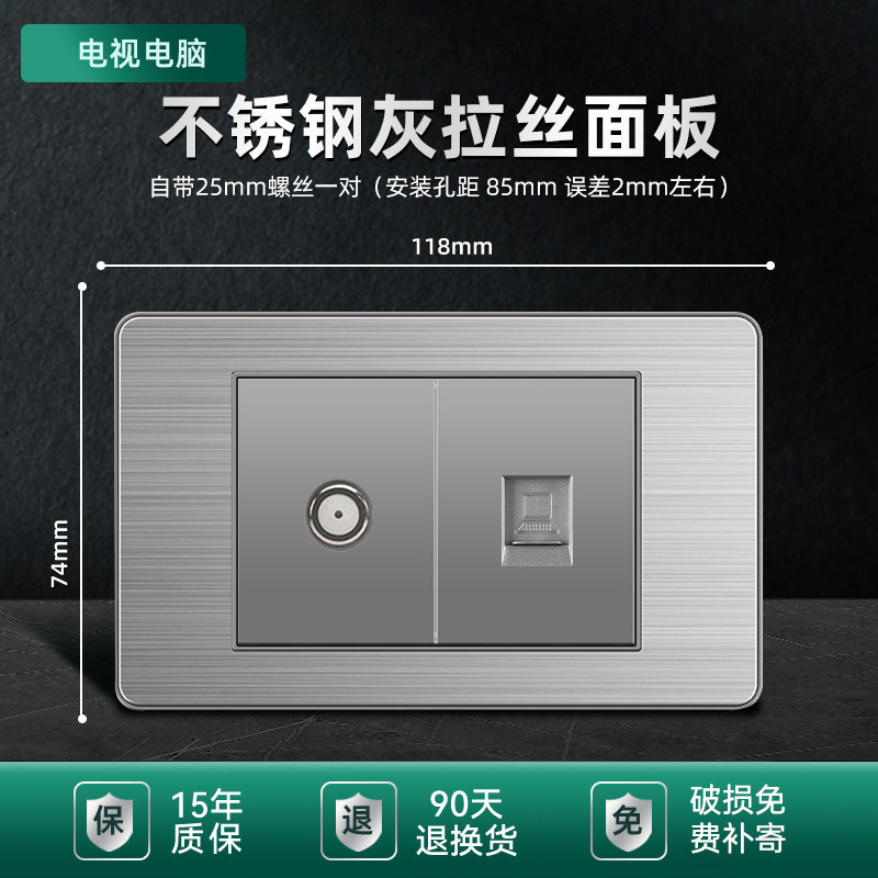 110v estándar 15a Taiwán enchufe USB con tipo-c panel de interruptor de lámpara de pared de acero inoxidable enchufe tailandés gris
