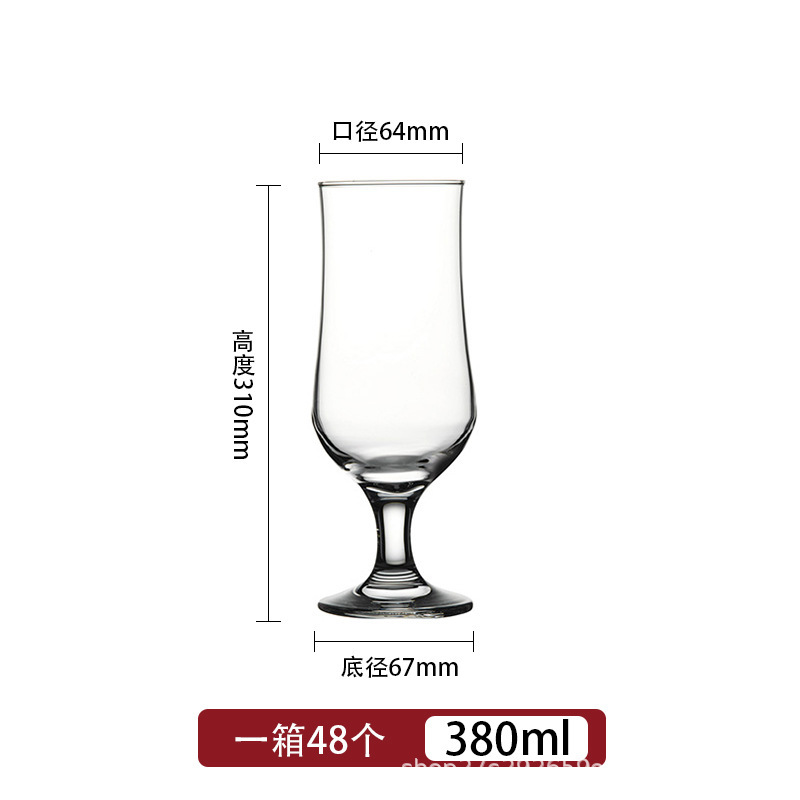 Tazas de cristal laurel, tazas de vino rojo, tazas de vino de bordeaux europeas, tazas de vino extranjeras para fiestas