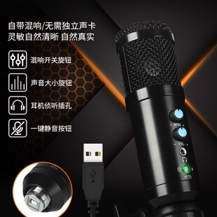 USB��������L��X�֙C�Α򳪸���􎧻��/�{��/�O ��ԒͲBM800