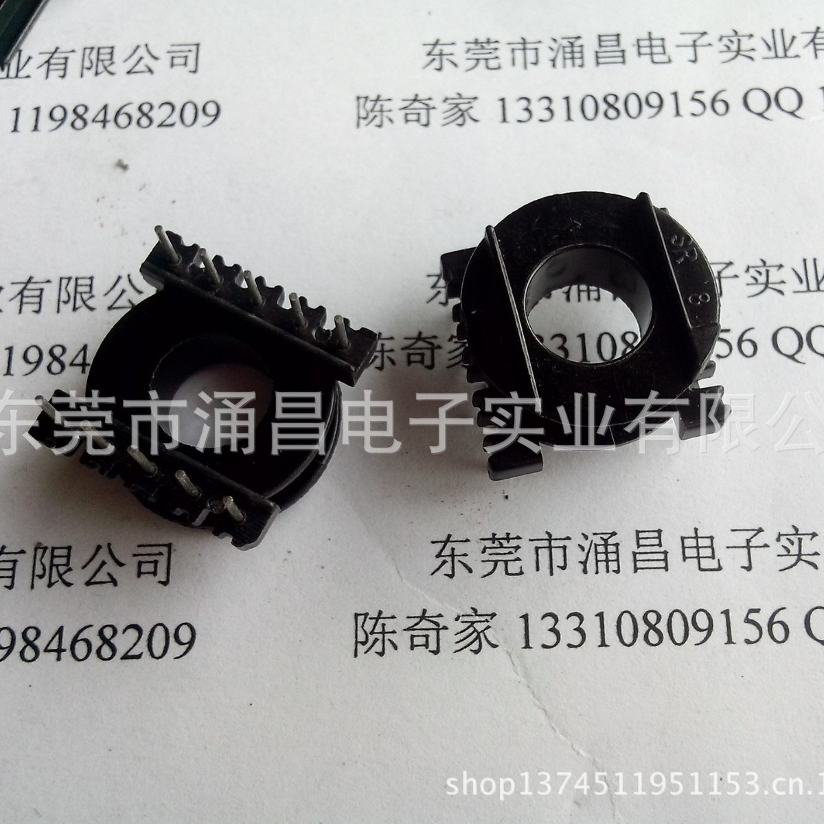 供应 ER2510骨架 立式骨架5+5 电木ER骨架 ER-2510骨架
