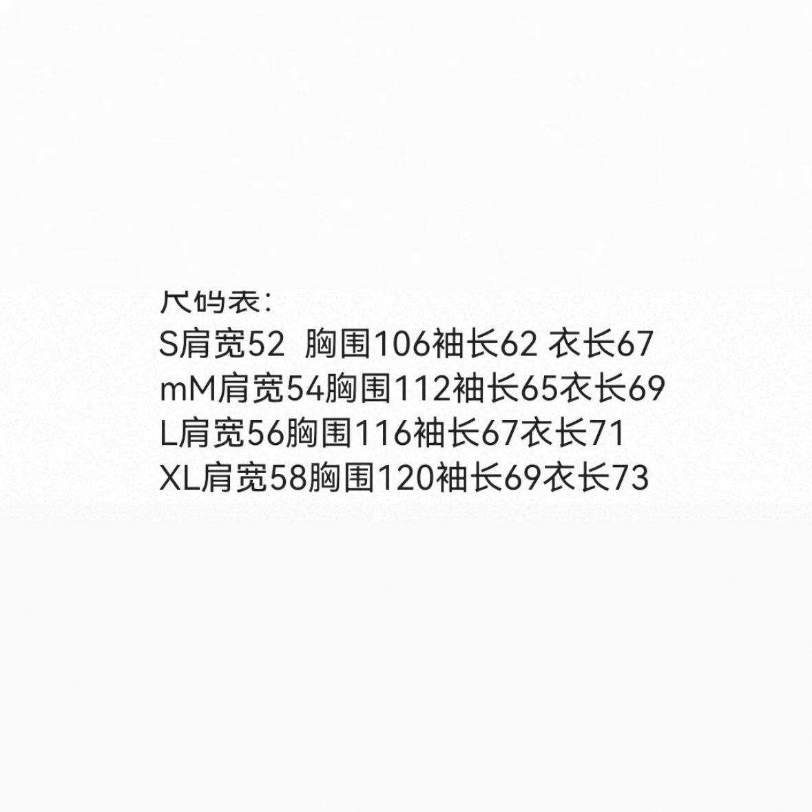 商品图