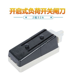 Hk2 Single-Phase Three-Phase Black Old-Style Knife Switch with Ceramic Base, Isolation Switch, Single-Pole 63A Load-Type Circuit Breaker