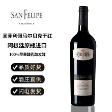 ����͢ԭƿ�M��������}�������R��ؐ�˸ɼt���ѾƼt��΢��������