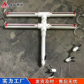 矿山施工设备;其他行业专用;轨道交通器材