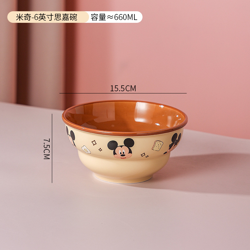 Bowl de cerámica de dibujos animados de Disney encantador tazón infantil de gran capacidad Scarlett de alto valor facial para niñas tazón de fideos de arroz doméstico
