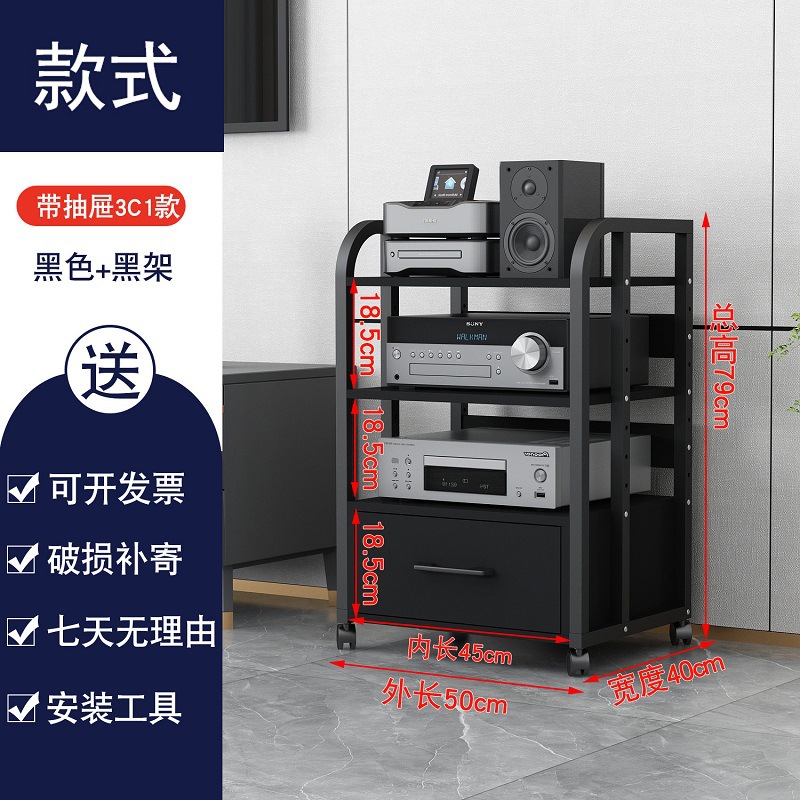 서랍 [둥근 3C1] 올 블랙 핫 세일