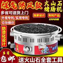 늟ȼúṷCʯ^CСûɽʯcȫԄӼ