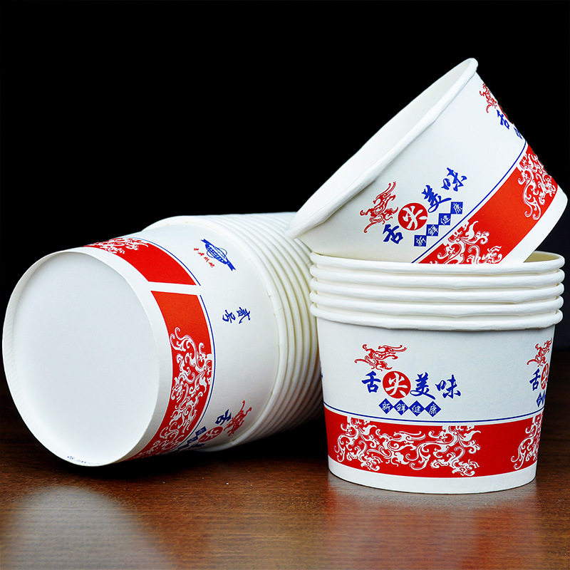工厂批发整箱300个一次性纸碗圆形家用酒席商用外卖小摊便宜纸盒