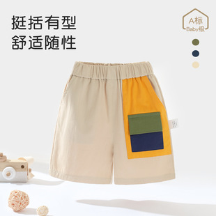 Dingdang Cat Summer New Baby Shorts Boys' Workwear Style Casual Pants Thin Children's Pants Five-point Pants Children's Pants