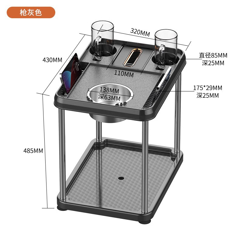 麻雀機、高級コーヒーテーブル、チェスとカードルームのティーラック、麻雀テーブルの角の横にある小さなコーヒーテーブル、ウォーターカップホルダー、多目的灰皿|undefined