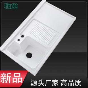 Kxh�̨��ϴ���莧���ϴ�C̨��̨��ϴ����ʯӢʯһ�wˮ�۬F��