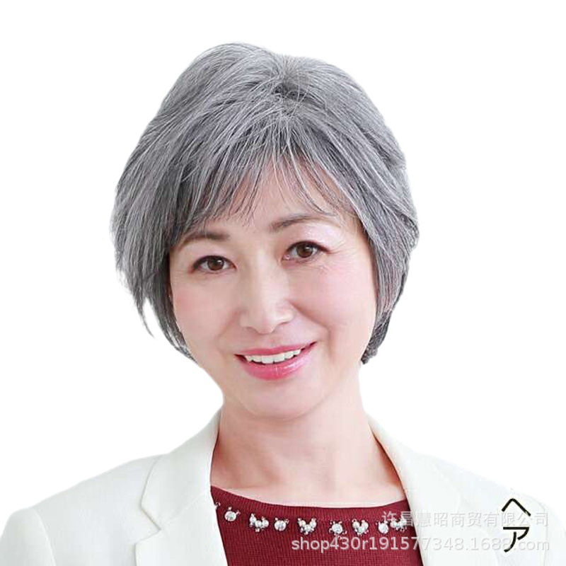 Performance Wig Lady's Gloss Wig Hair Short Straight Hair Old Lady's Wig White Hair Set Old Man's Gloss Head Set