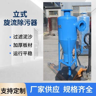 ������ɰ�����I�r�I��ˮ��ɰһ�w�O���ԁ�ˮ��ɳ���x���^�V��