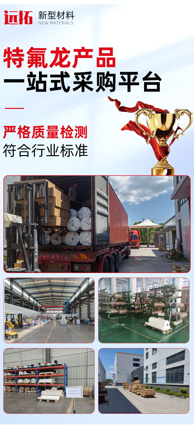 详情_09
