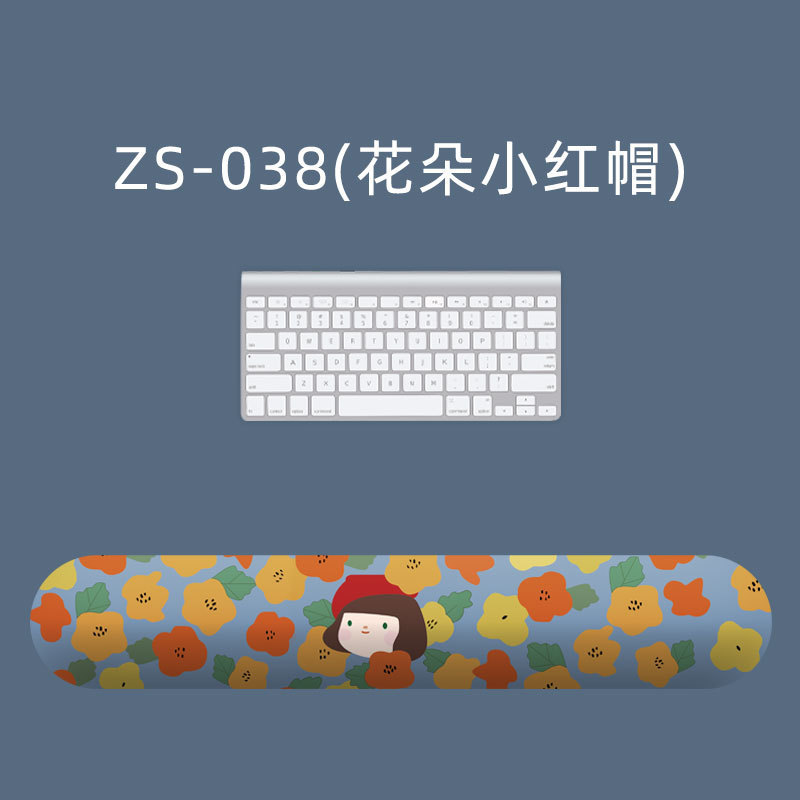 ZS-038