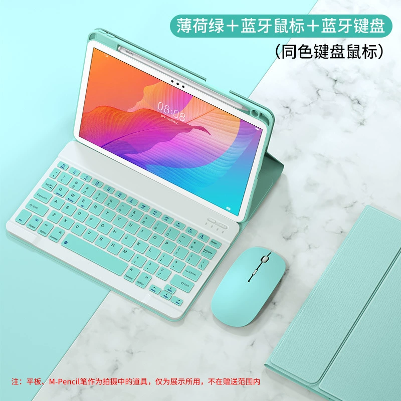 Bluetooth-клавиатура-кейс, совместим с iPad Pro 11 и несколькими моделями iPad, подсветка и магнит