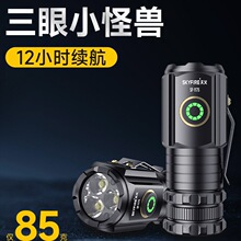 ۹֫FⳬͲh׃ʽ¶IСͱy