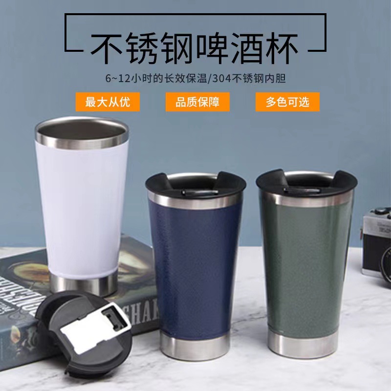 Cross-border 20OZ taza de automóvil con su propio abridor de botellas taza de cerveza de acero inoxidable 304 taza de hielo sdl la misma taza brasileña