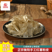 �����خa�r�����Ƽt����Ƥ�ֹ��t�淬���عό���Ƭ������248��