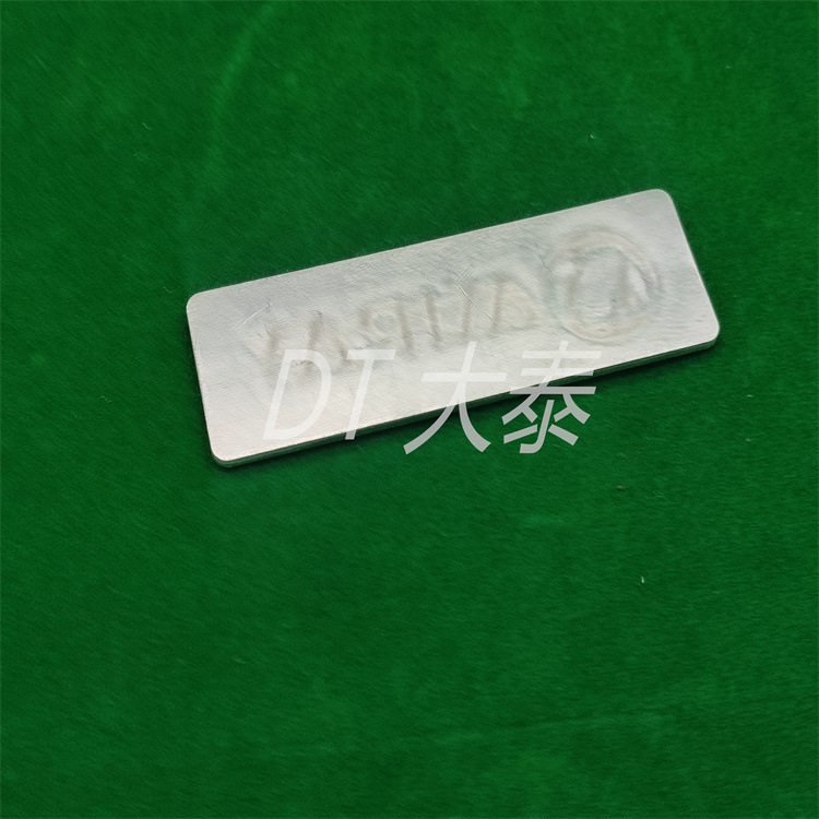 金属成型五金铭牌标牌冲压挤压铝质阳极标牌