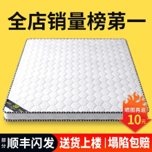 W7؉|ȻҬش|Ӳ|1.8׿ۯBÃͯo1.2m1.5ؙ|