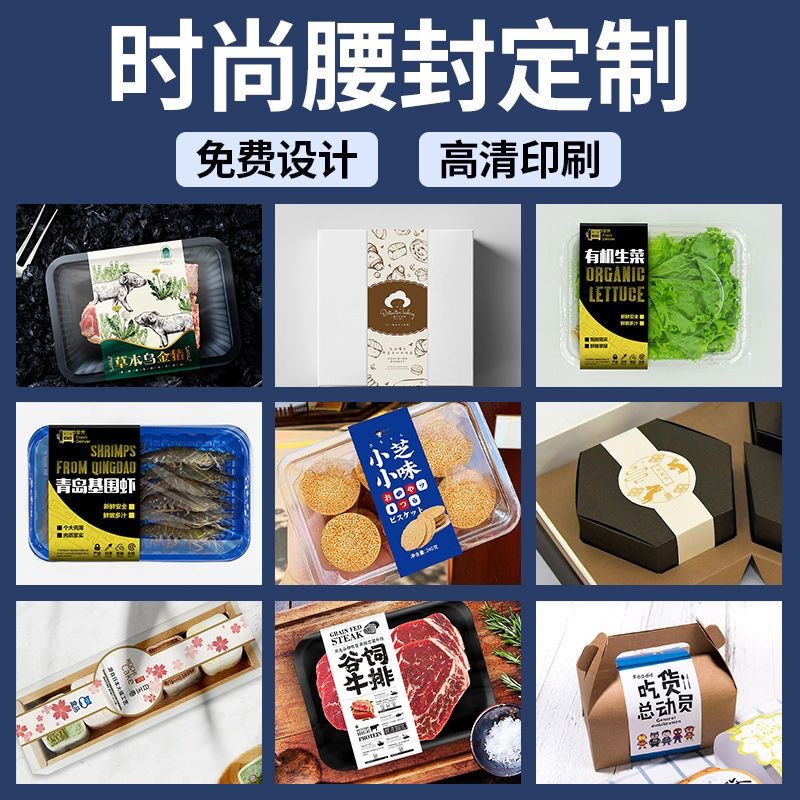 ������� �� �� ʳƷ������װ��Ʒ�к決��������з�����ⶨ ��