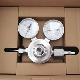 【议价】全新气体减压器，参考图片。有需要的朋友联络。