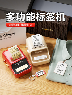 ����B21�˺���ӡ�C�ֱֳ�y����С�̓r���N���l�δa���b�����錚