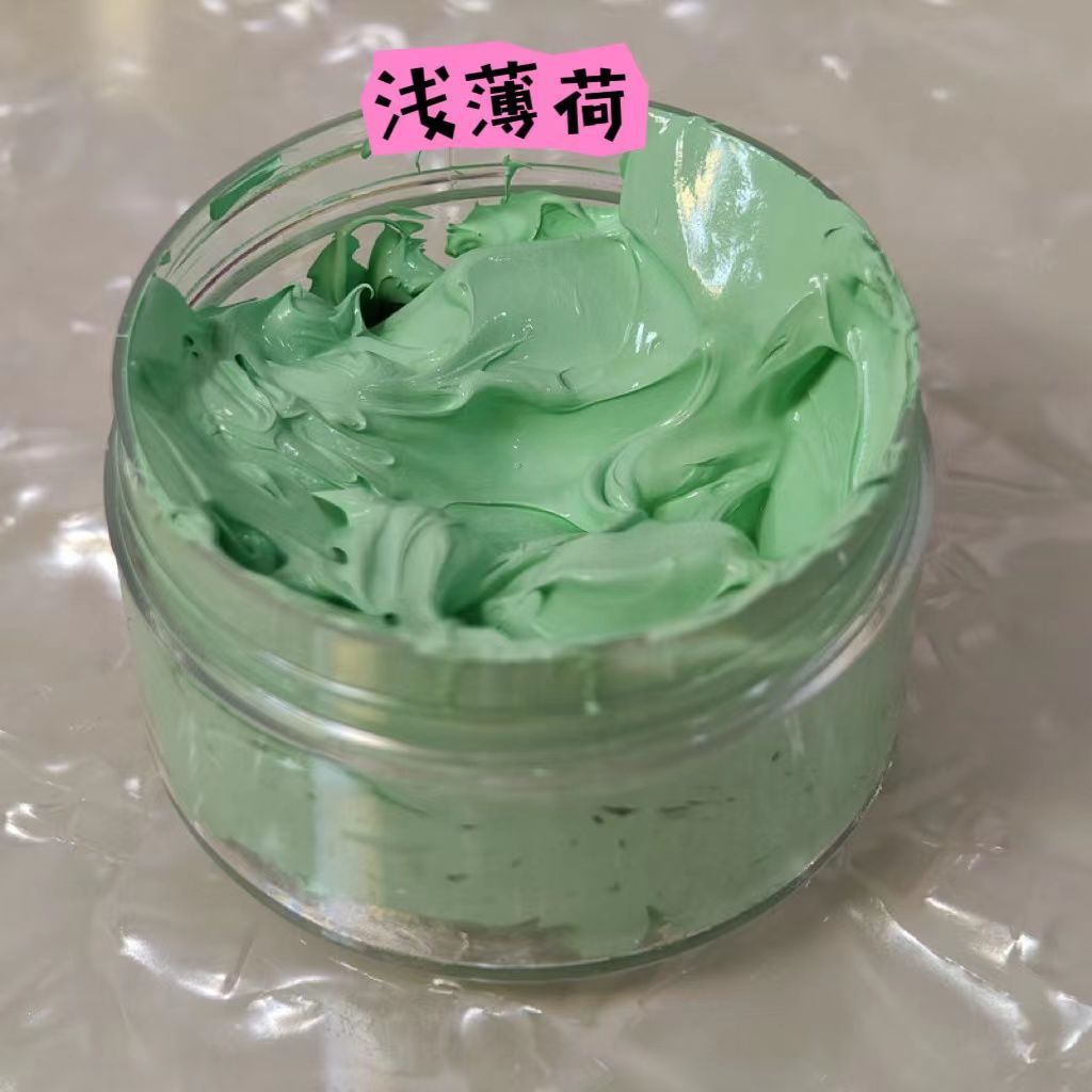 SKU18_颜色(编号【07】浅薄荷)_容量(10克-精美罐