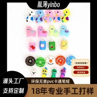 ��ͨ���z�U�Pñ����Ȧ�P�w�P�ױ��o�׿ɐ�����L�i¹�W���U�P�Pñ