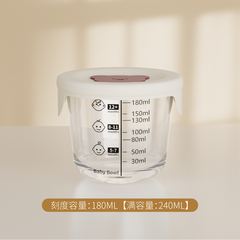 240ml bebés tazón de vidrio caja de alimentos suplementarios para niños cubiertos frescos de alta temperatura sellado tazón de alimentos suplementarios personalizados lindos