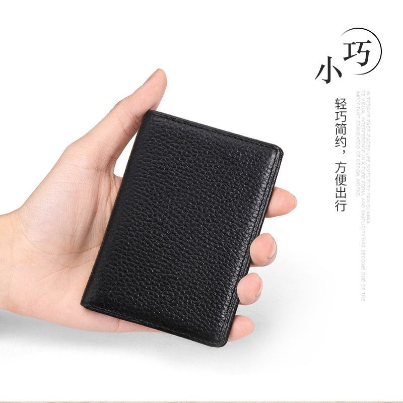 メンズ本物のピックアップバッグカスタマイズされた小石第一層牛革クレジットカードホルダー抗磁性 RFID カスタマイズ 8106|undefined