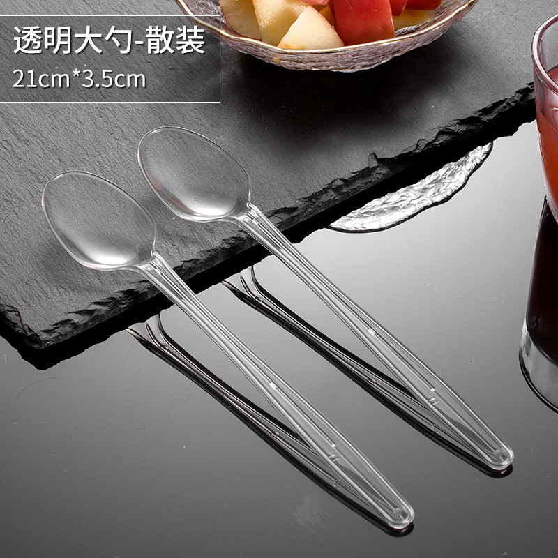 Cuchara desechable envasada individualmente cuchara de hierba de hadas asada mango largo plástico leche té postre tienda especial cuchara de hielo largo agitación