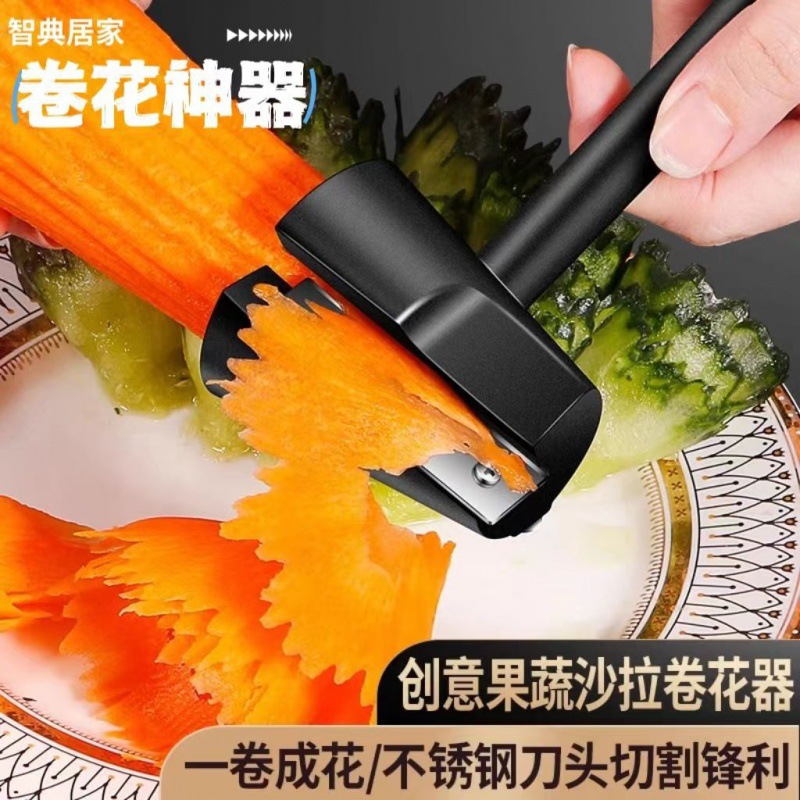 New manual spiral flower rolling device stainless steel peeling and…