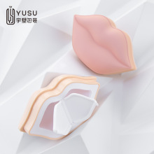 �¿��ĥɰ��Ĥ����20g���������д�Ĥ�޷�װ���ӻ�ױƷ����