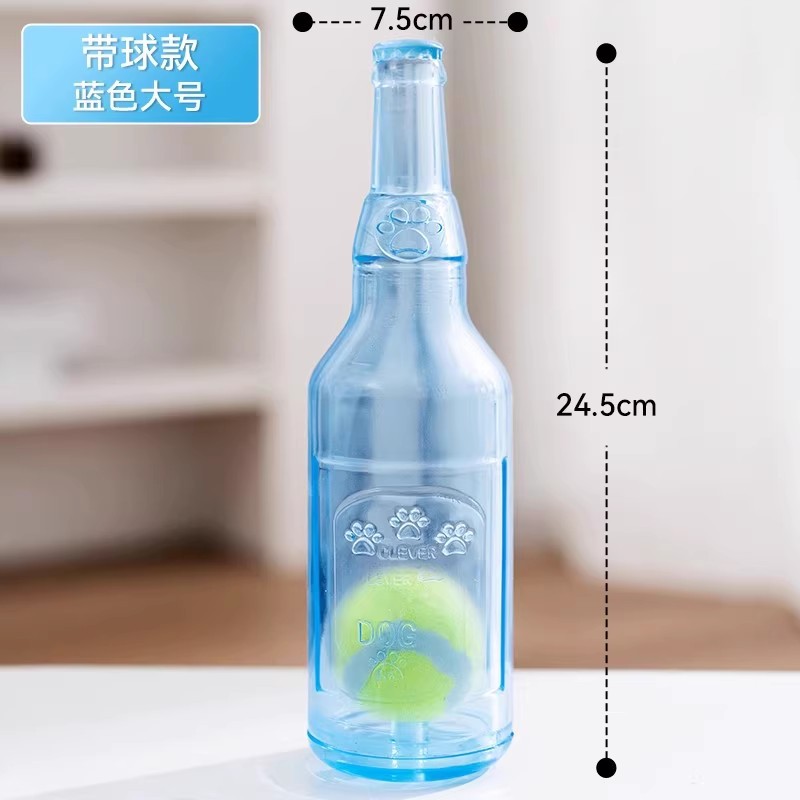 Botella de vino para perros pequeños y medianos transfronterizos, juguetes de sonido, molar los dientes, aliviar el aburrimiento, tenis, Teddy Corgi, juguetes para perros